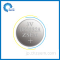 ボタンバッテリー3V BR3032Aリチウムボタンセル
